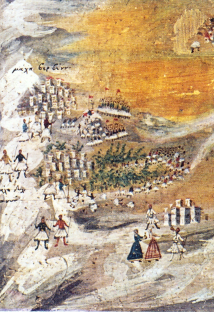 Η μάχη των Βερβένων όπως απεικονίστηκε σε ζωγραφικό πίνακα του Παναγιώτη Ζωγράφου που εικονογράφησε τα απομνημονεύματα του Μακρυγιάννη